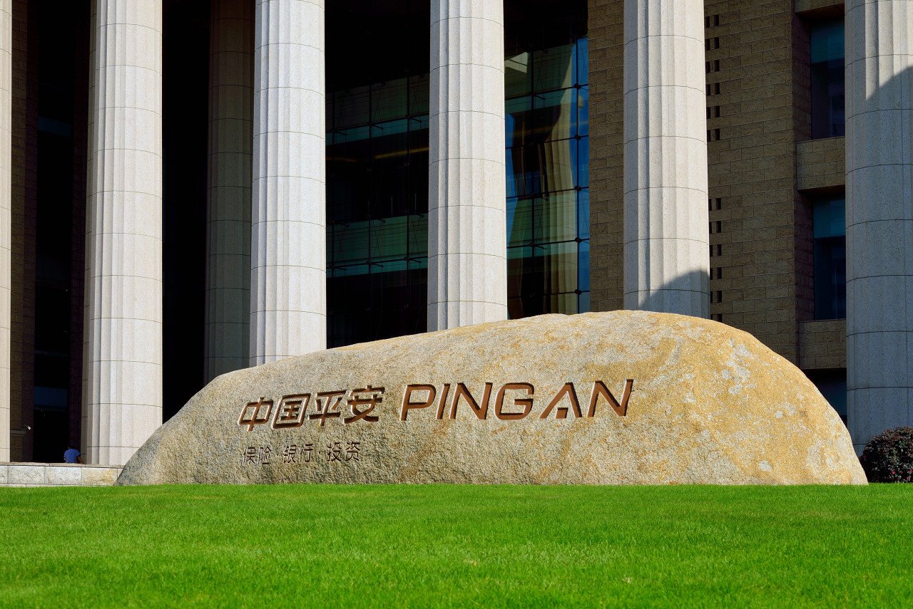 聚光灯再次打到内险股上，中国平安迎来新一轮大周期？