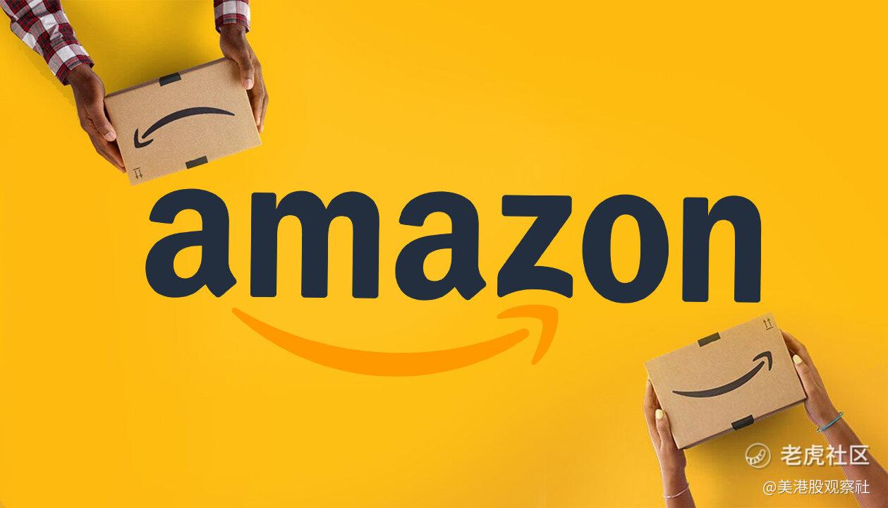 亚马逊财报后跳水，千亿支出引担忧