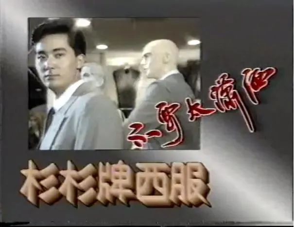 市值蒸发了200多亿，传奇浙商的棋局成继任者困局