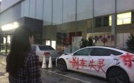 美联社调查：特斯拉在中国积极起诉消费者和媒体，战无不胜的秘密是什么？