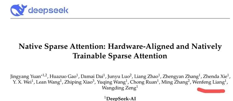 梁文锋、杨植麟论文 “撞车”，DeepSeek走红，月之暗面尴尬