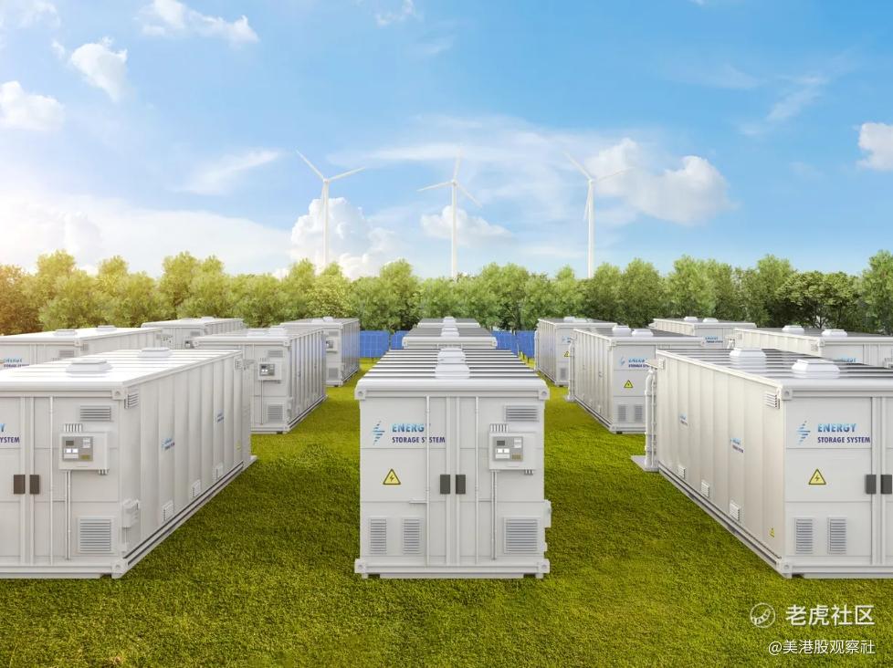 Eos Energy获Stifel买入评级，3倍PS估值暗藏戴维斯双击？