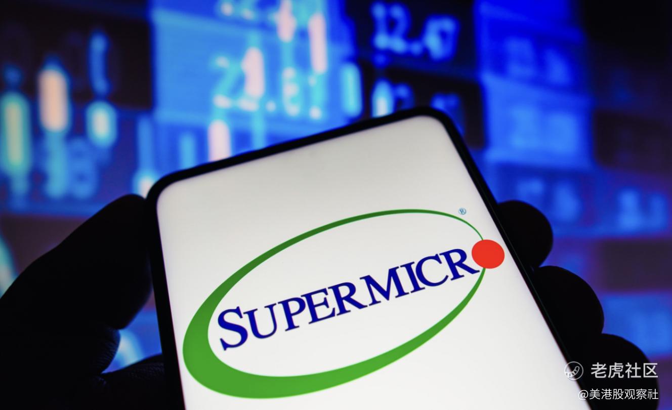 黑历史“清零”！超微电脑会是AI算力最大洼地吗？