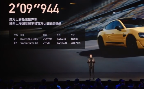 保时捷的回应雷军读了10遍以上，下一个