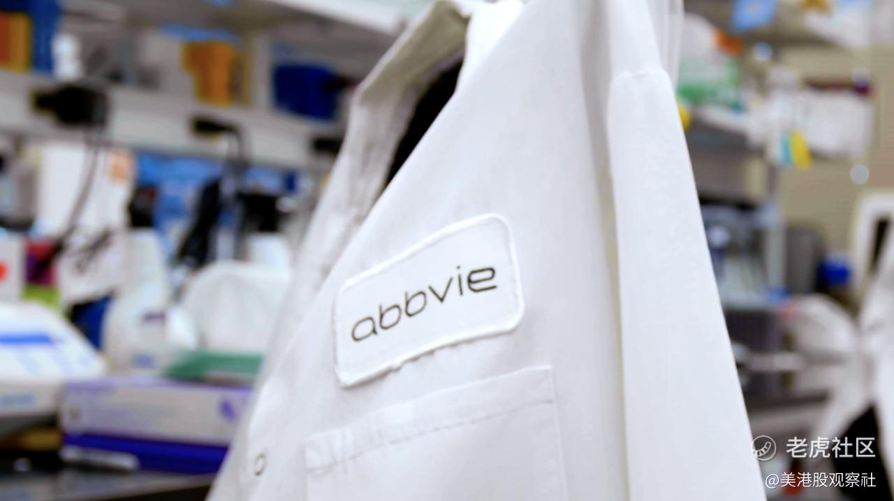 艾伯维加入减肥药物之战