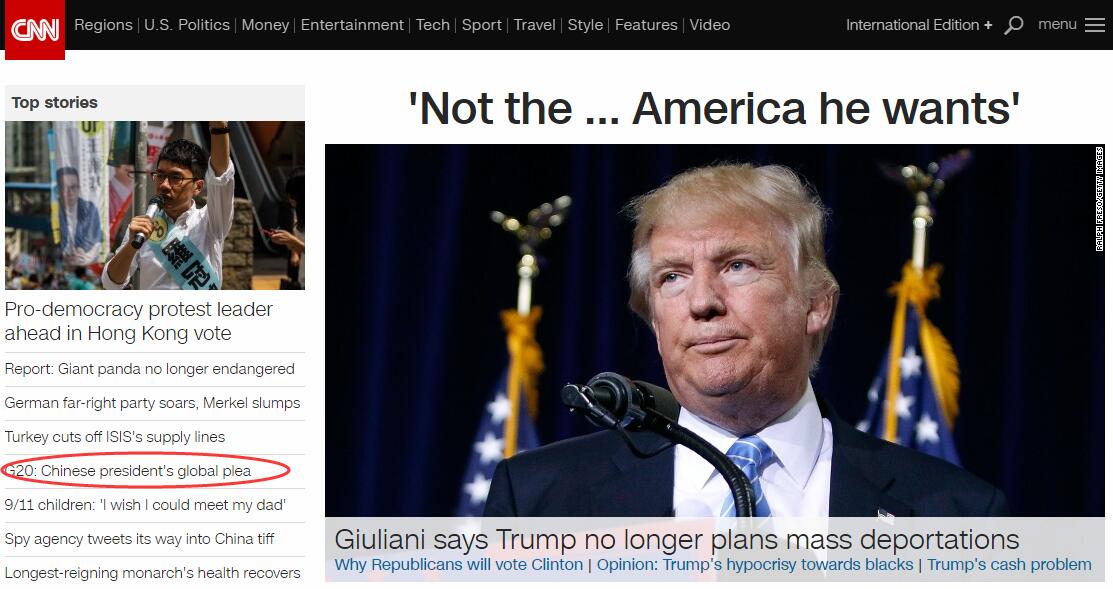 既然休市，来谈谈国内看不到的“G20”（一）