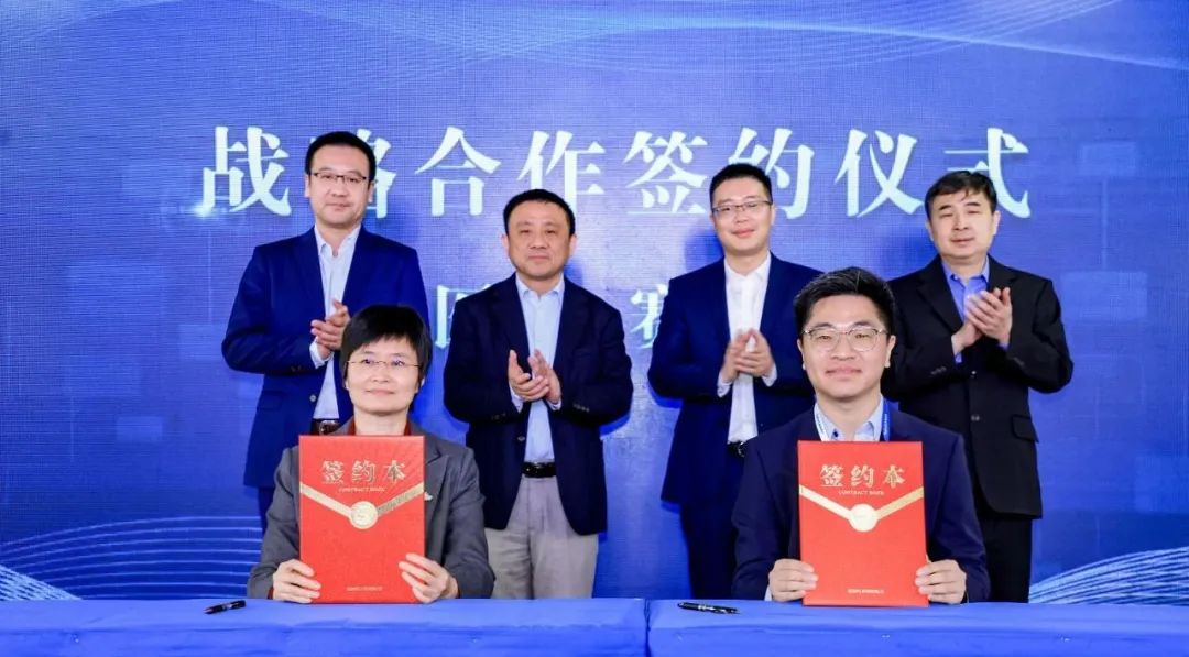 复星医药与赛陆医疗达成战略合作 共谱精准医疗新篇章