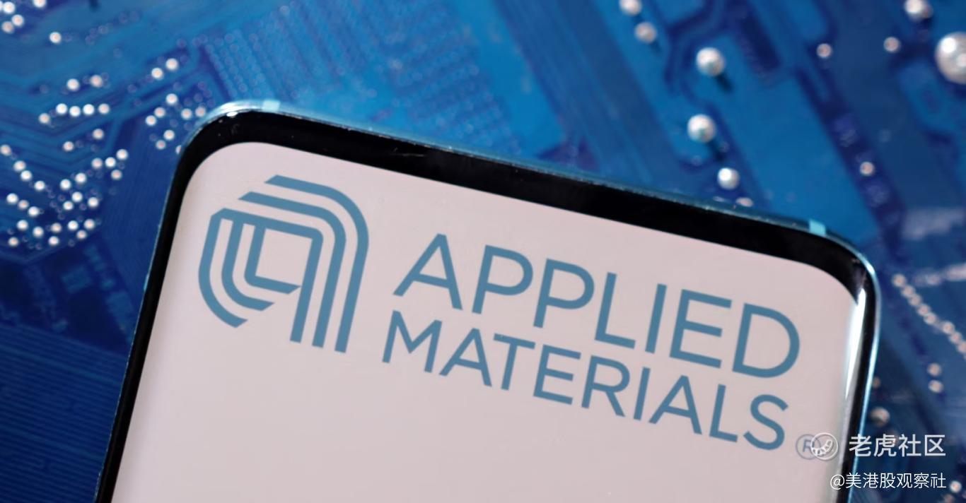 Applied的暴涨只是空欢喜？