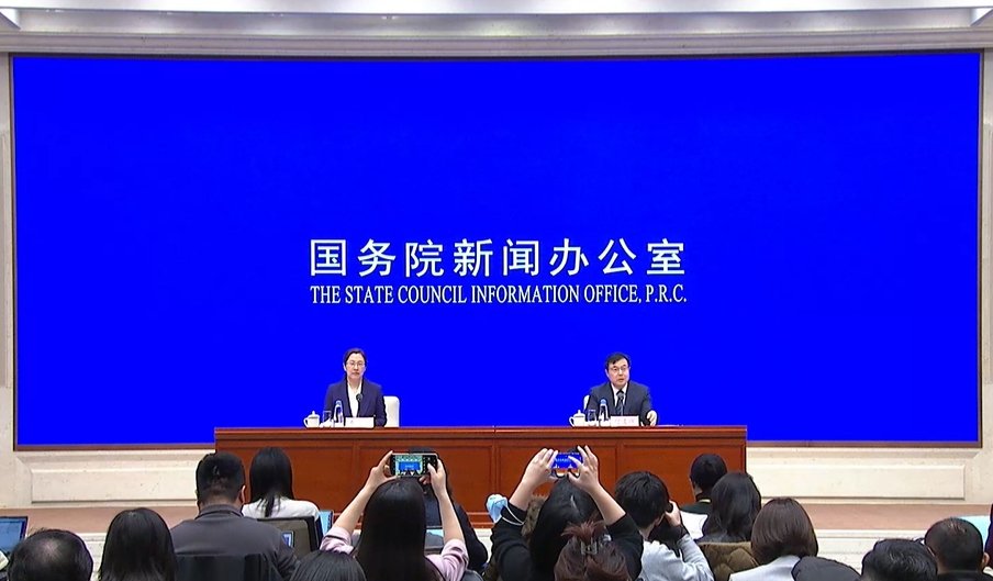 一文速览国新办发布会要点！统计局详解1-2月国民经济数据