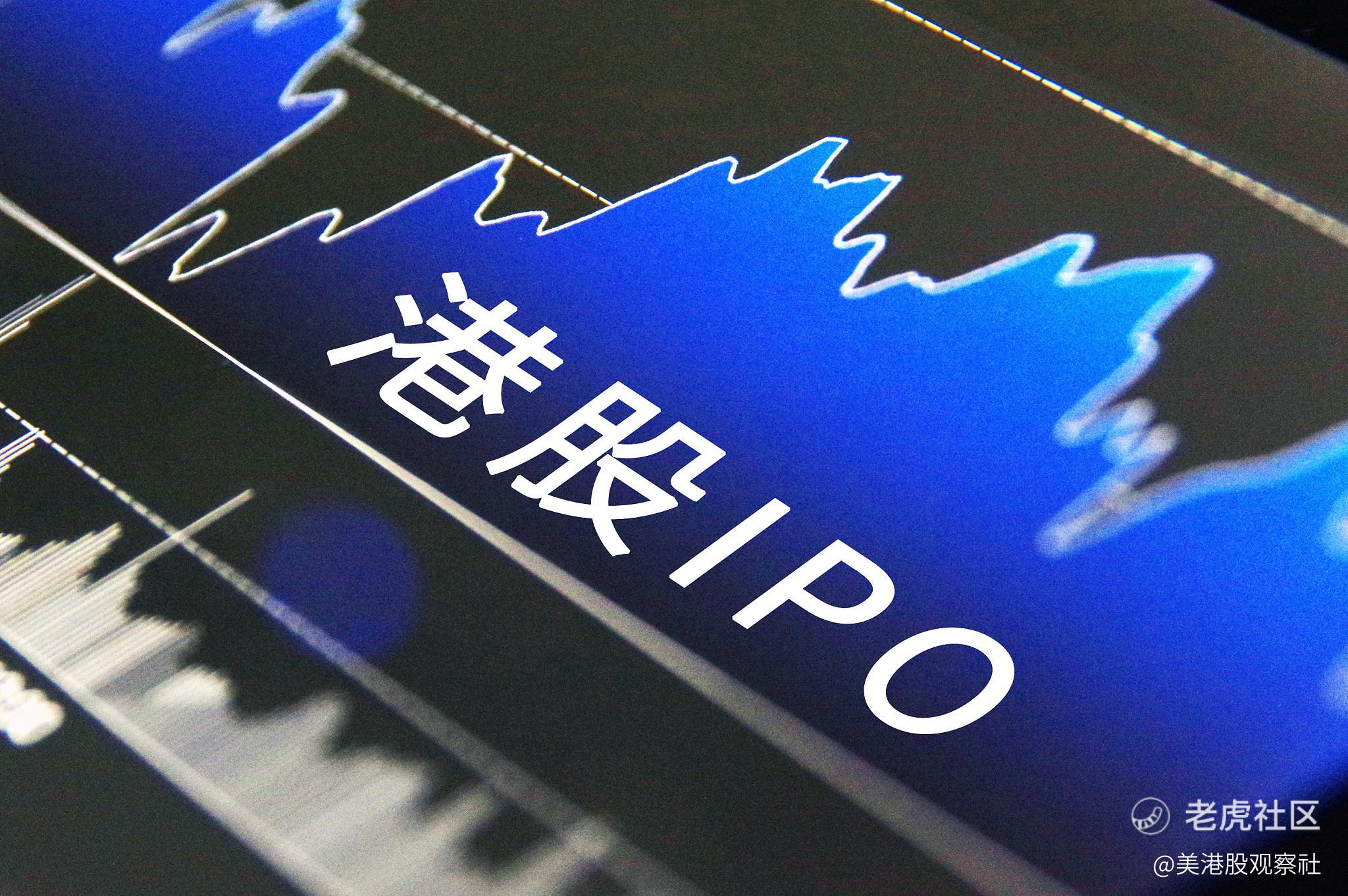 舒宝国际通过聆讯：专注欧亚市场的婴童护理用品生产商