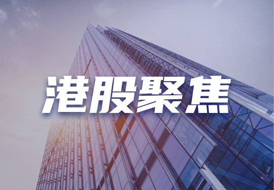 从地平线(9660.HK)年报看智驾行业：平权时代已至，增量逻辑何在？