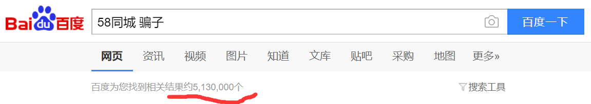 姚劲波的微博只有2条评论，一条是骗子，一条是马屁！