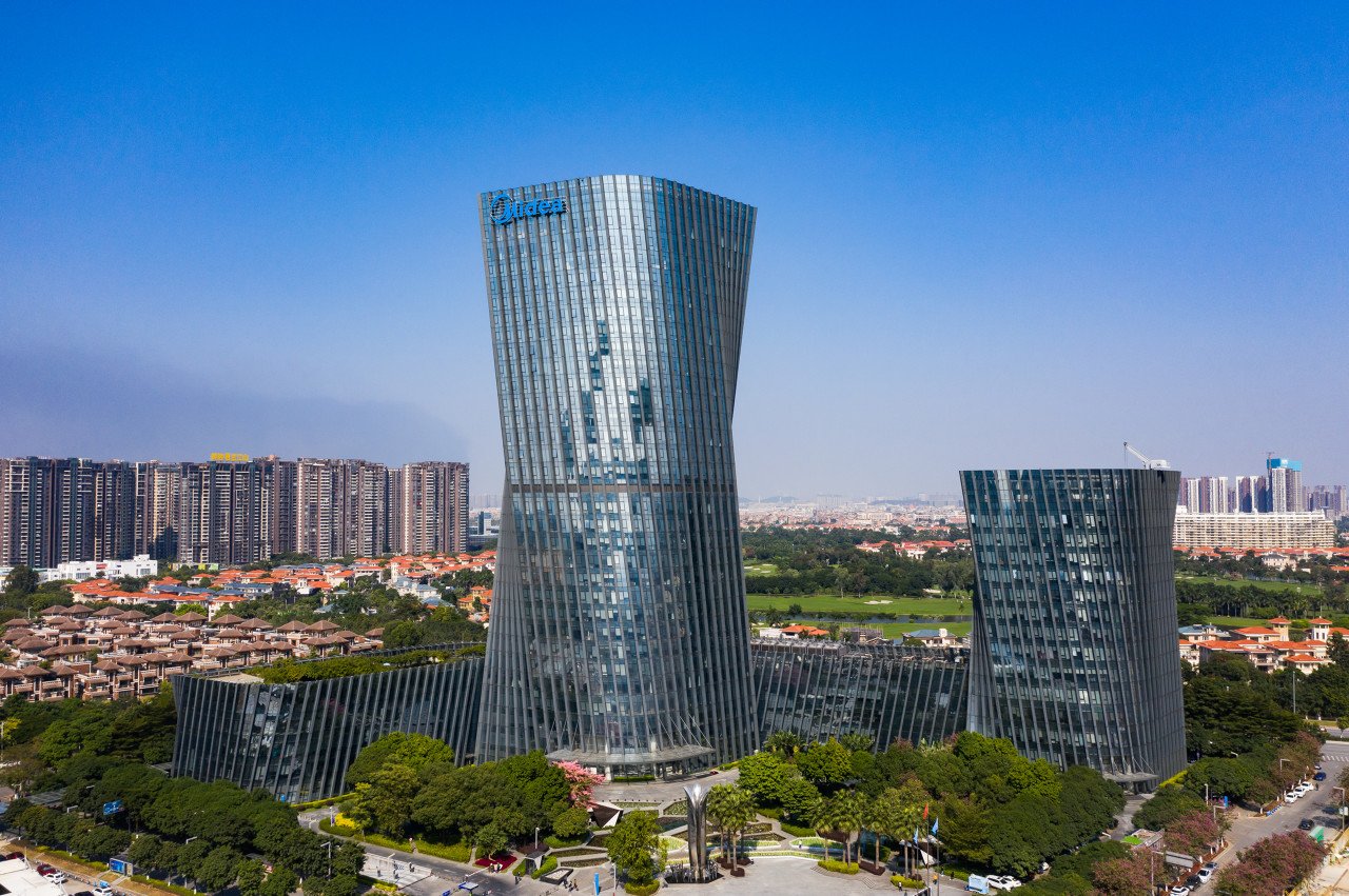 美的集团（000333.SZ）价值透视：确定性在“稳”，弹性在“变”