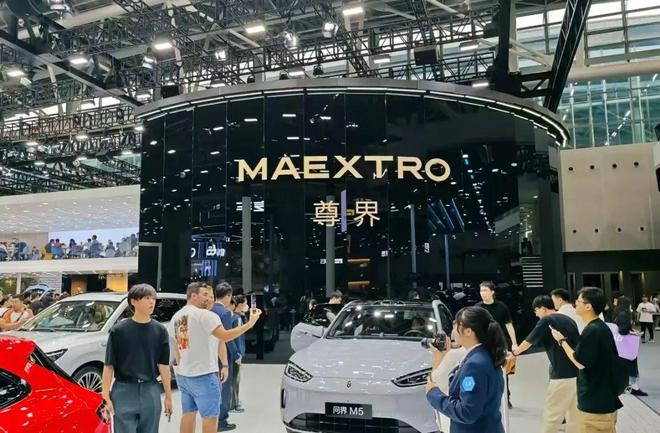 未登场便已赚足眼球，尊界S800奏响国产百万级豪车崛起序曲