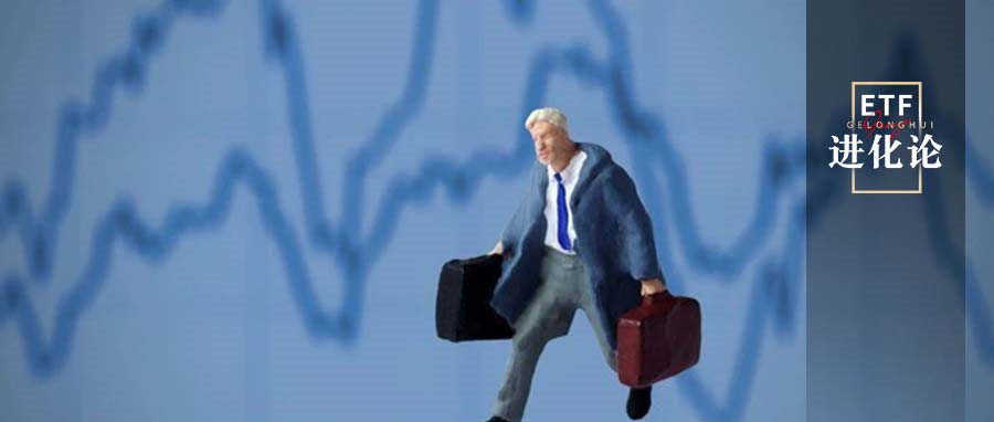 特朗普顾问回应崩盘：只要不卖就不会亏钱