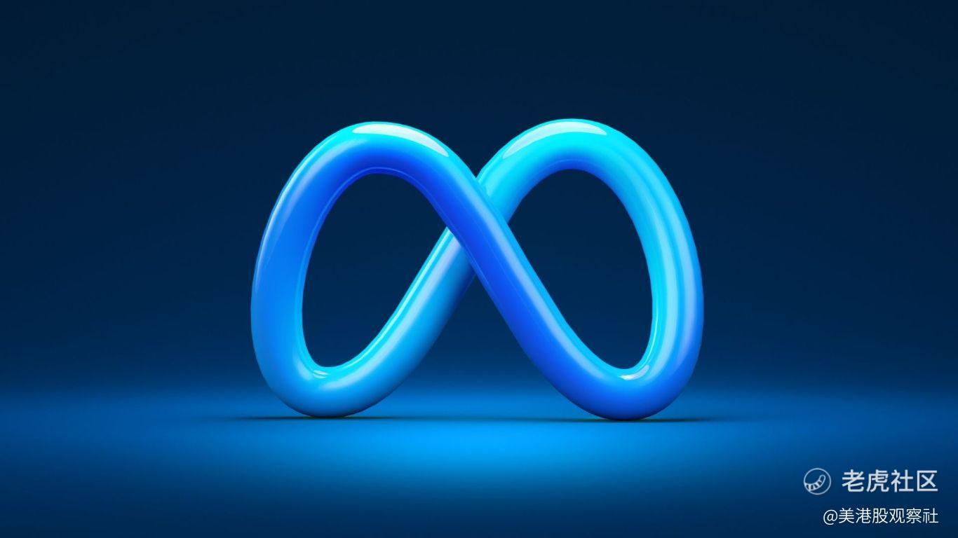 广告韧性+估值洼地：解析Meta“短期波动”与“长期增长”的博弈点