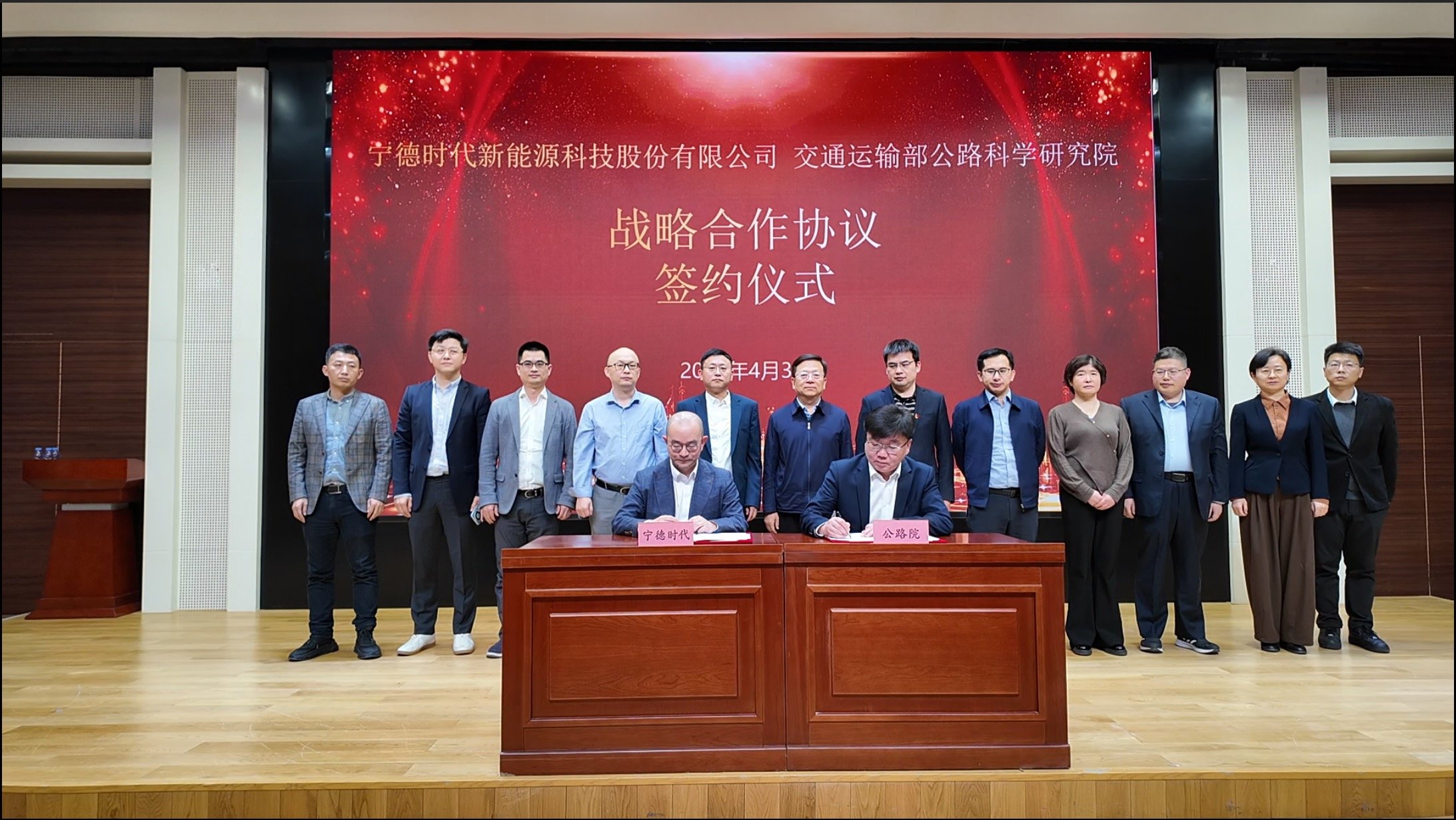 透视‌宁德时代换电生态：交通强国战略下的绿色革命