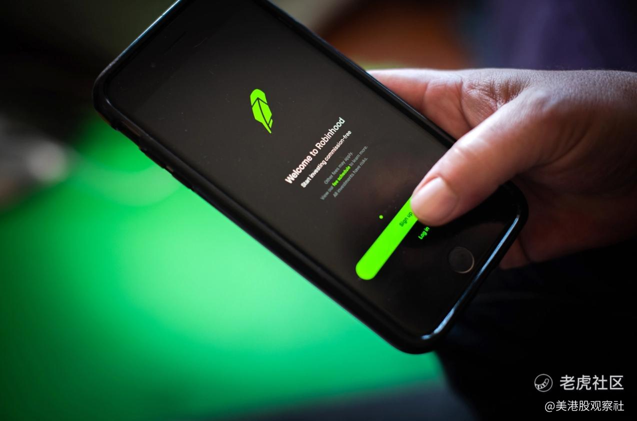 “零负债+高现金”！Robinhood能否抵御利率冲击？