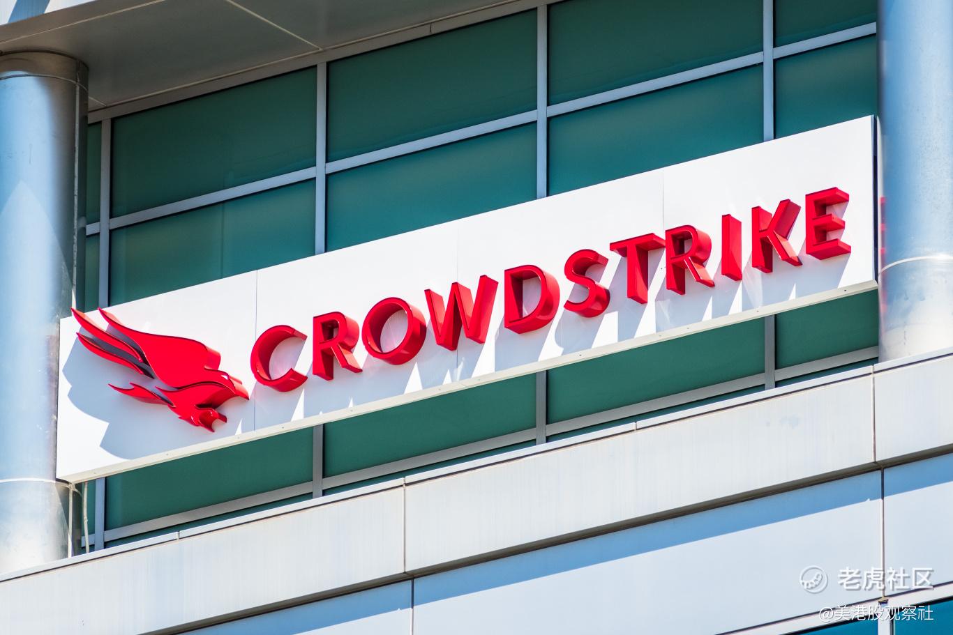 模块化扩张+零边际成本：解析CrowdStrike的13亿美元新ARR增长逻辑