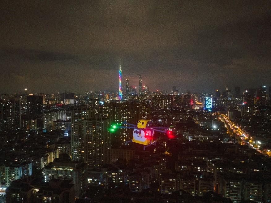 翱翔万亿蓝海科技新风口！通用航空ETF华宝(159231)4月29日迎风上市