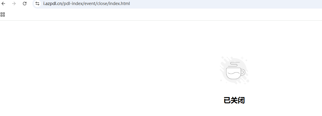 胖东来官网维护升级暂停开放，于东来假期激动表示：如不让污蔑伤害他人的行为受到处罚，会关闭或离开胖东来