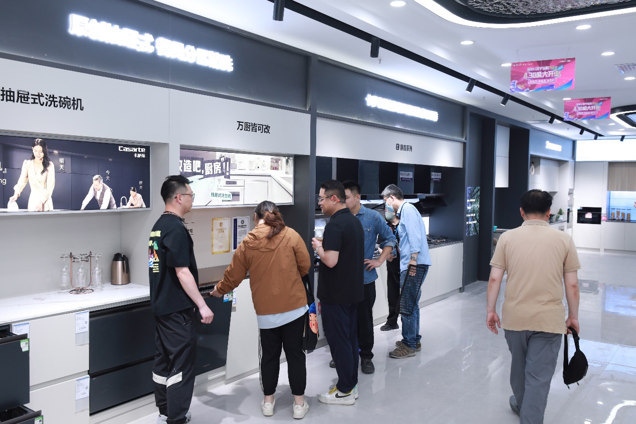 国补遇上五一黄金周 苏宁易购洗碗机增长100%