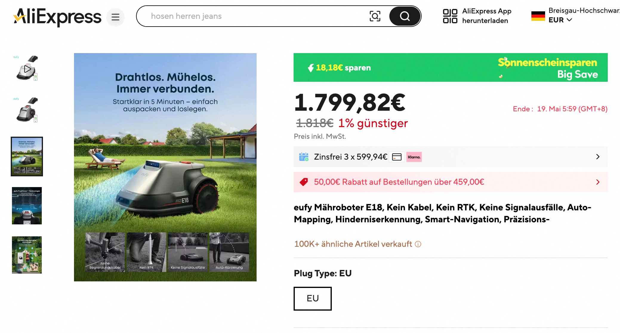 安克加入速卖通机器人矩阵，割草机器人销售额同比暴增153%