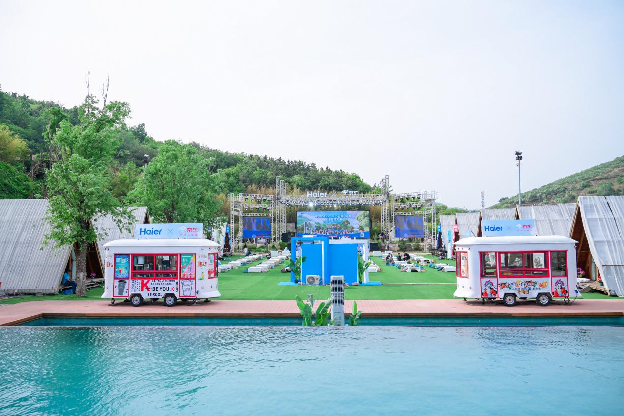 空调竞争只靠价格？海尔以“洗空气”黑科技破局，京东开售