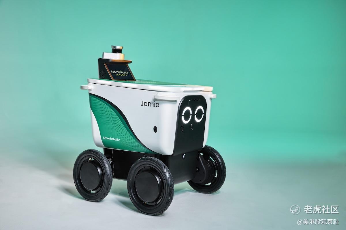 市值5亿VS现金2亿！Serve Robotics订单增速难掩亏损黑洞