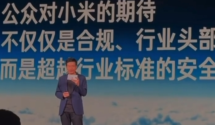 雷军热血归来！坦言没想到SU7事故打击如此大，取消了小米15周年众多庆典，要做汽车行业领导者