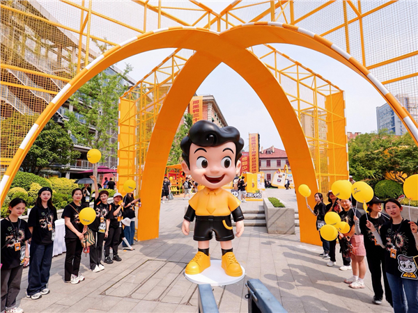 三十而立再出发，周黑鸭品牌焕新开启百年征程