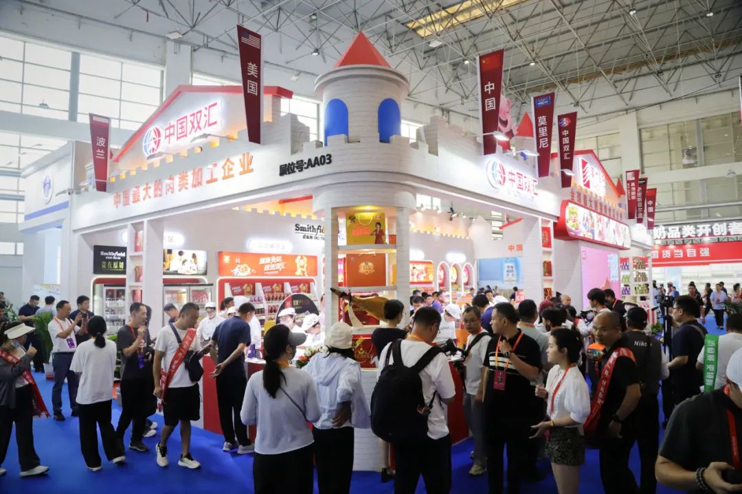 双汇携旗下明星产品参展第二十二届中国（漯河）食品博览会