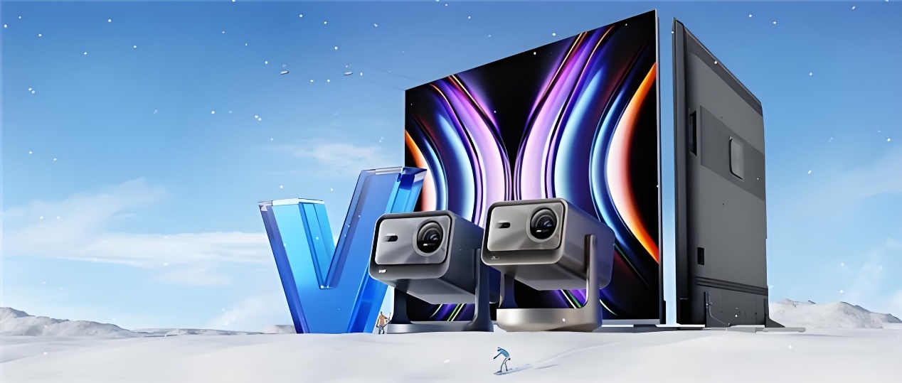 电视销量升至行业前二 起底Vidda超速发展的密码