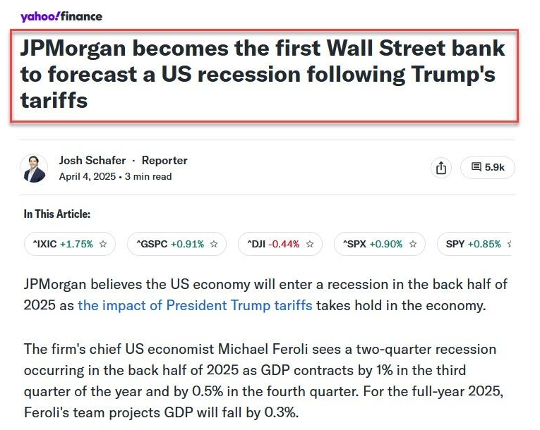 空头认输：美股飙升后，摩根大通撤回衰退预测，高盛上调GDP和标普目标