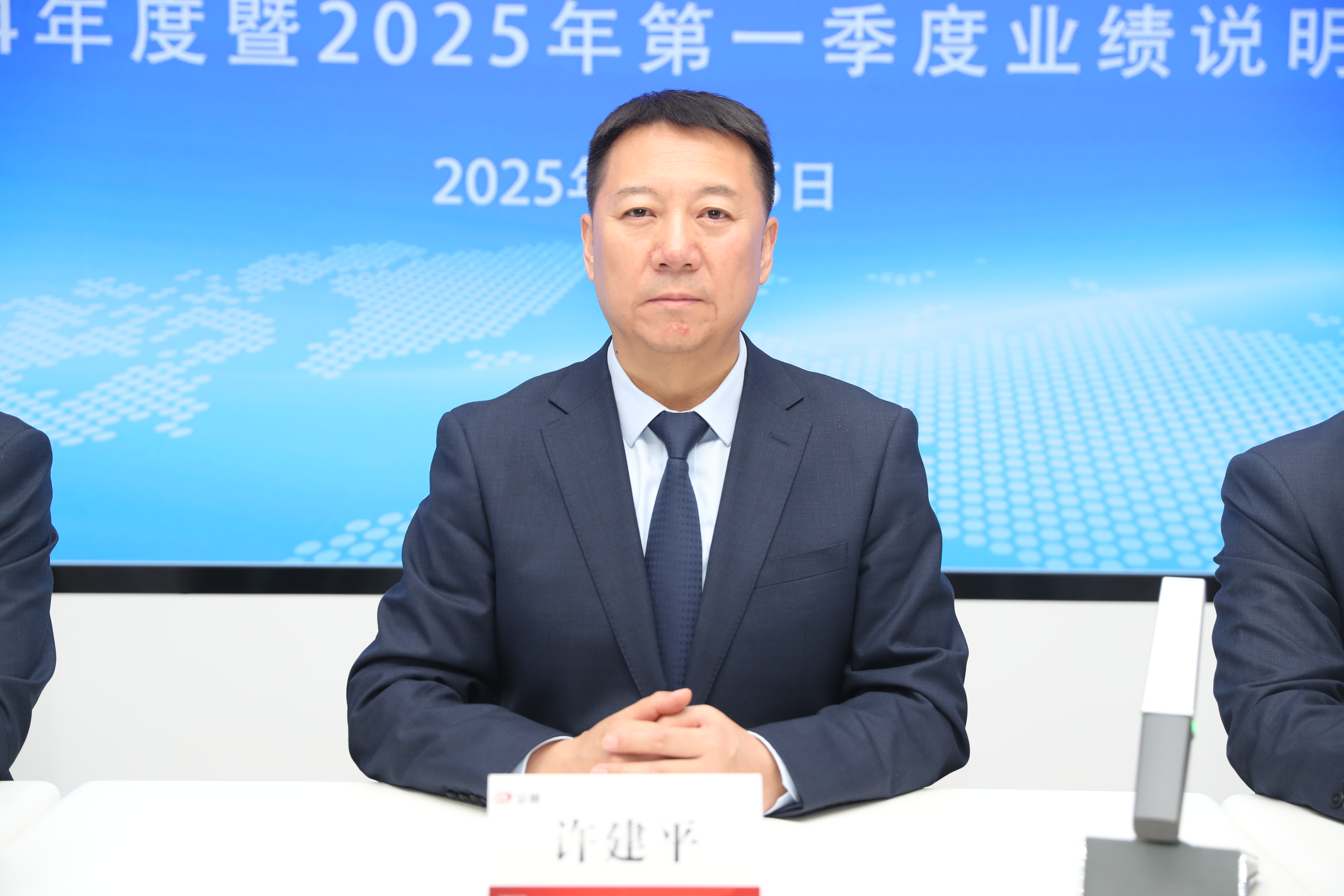 兰州银行：4年归母净利润复合增长率超6%，连续4年现金分红占比超30%