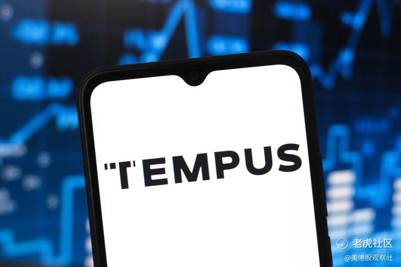 木头姐、佩洛西联手押注！Tempus AI值得吗？