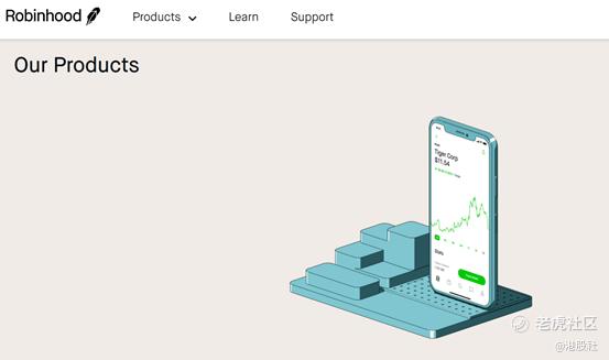 【至IN热点】美股券商中的特斯拉，Robinhood新开户占比超50%