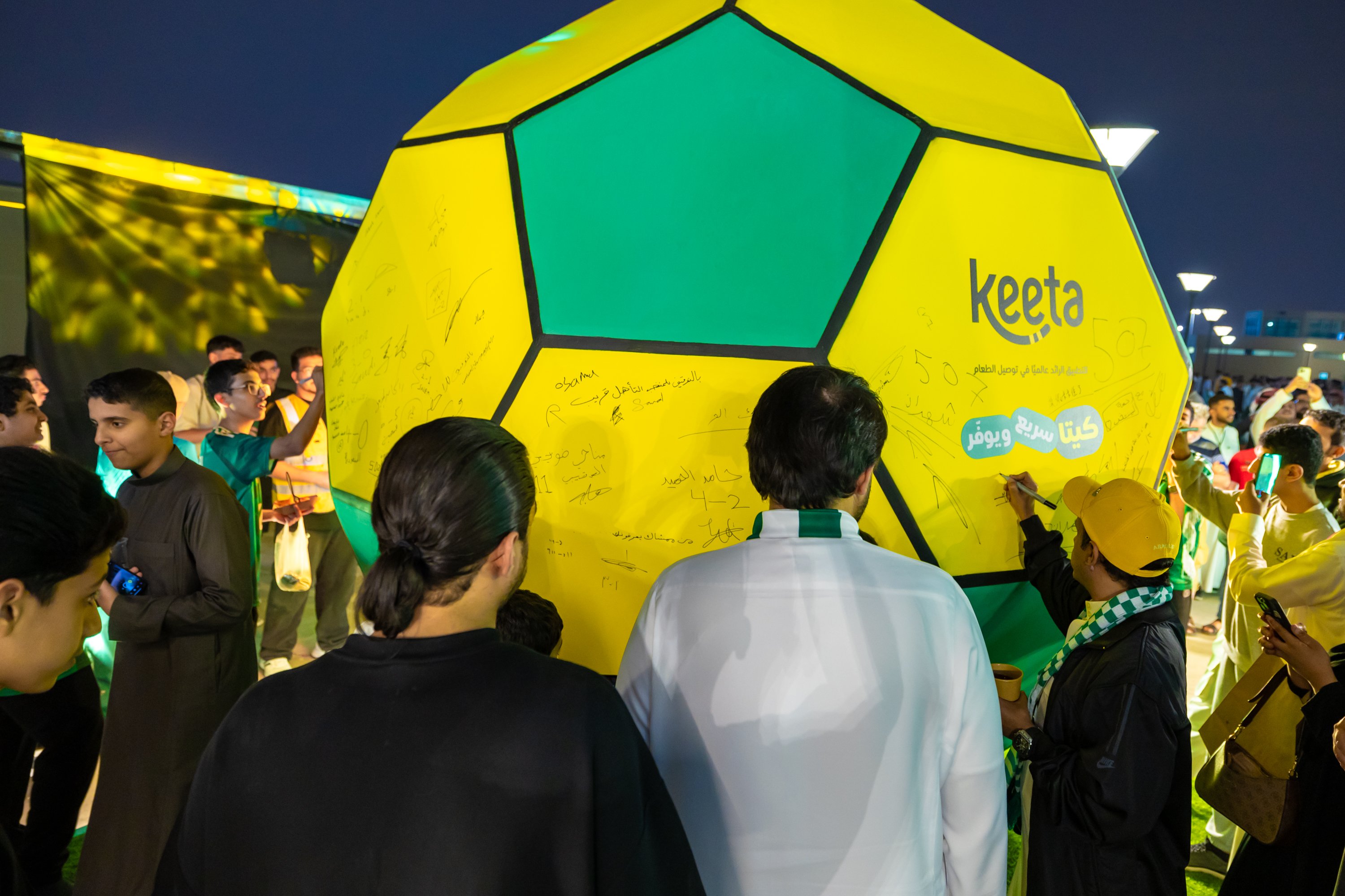 美团出海巴西：一心谋发展，才是硬道理