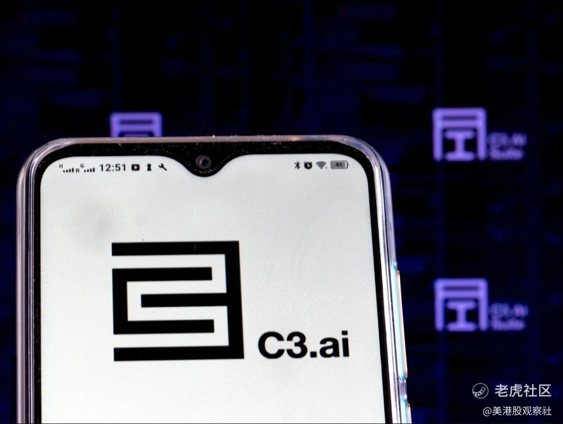 营收暴增26%却被市场遗忘！C3.ai能否逆袭？