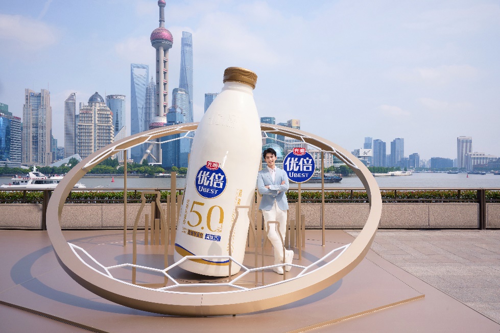 官宣！吴磊成为光明优倍品牌代言人，光明乳业领鲜升级发布让世界看见中国乳业的力量