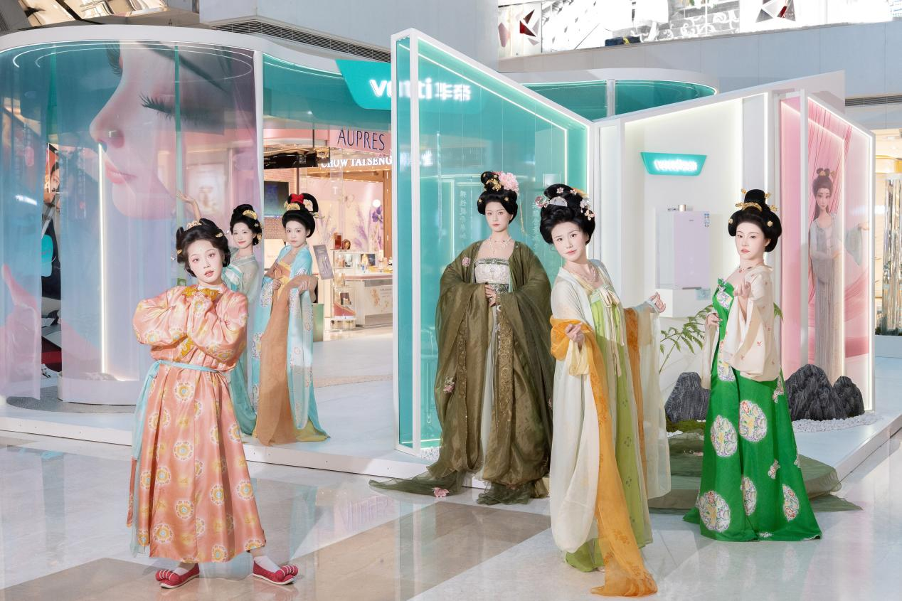 古城邂逅活水美肌：华帝快闪活动揭秘“以水养肤”黑科技