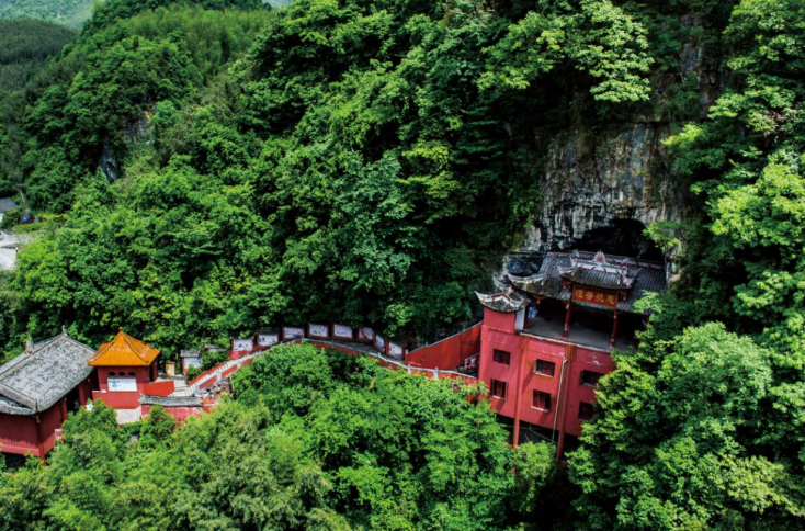 重庆银行落地全市首笔“集体林地经营权+生态产品价值”抵押贷款