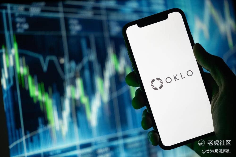 特朗普力挺核能新政引爆行情！Oklo是泡沫还是机遇？