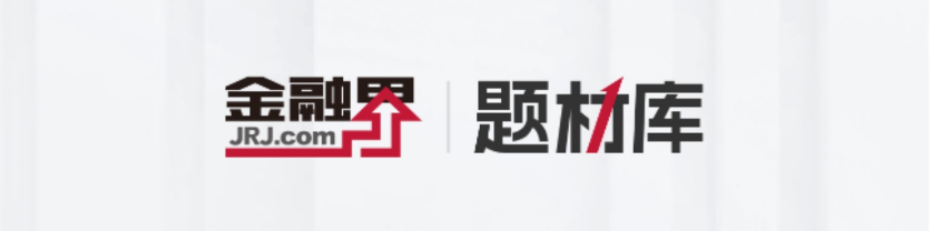 刚刚，中科院在A股火了！重组新规首单落地，涨停潮上演，中科院体系科研突破密集爆发