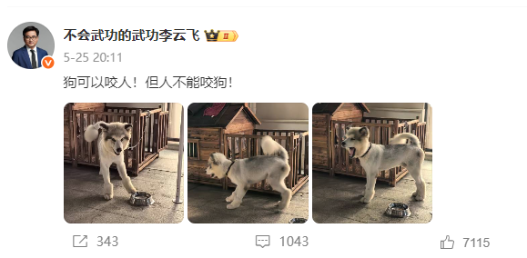 车企 “内卷” 升级？汽车股连续两天集体下跌，价格战又卷土重来了