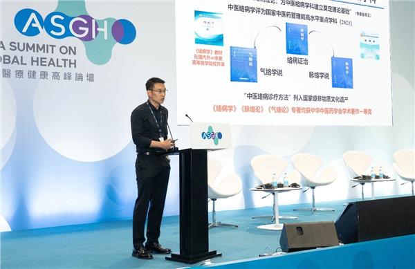 港媒：中医药为应对全球老龄化开辟新途径