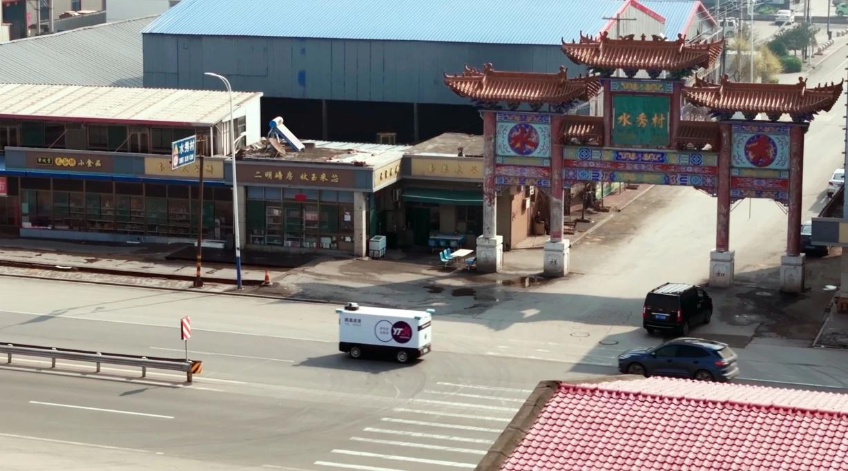 积极推进快递智能化布局 圆通速递无人车使用超 500 辆