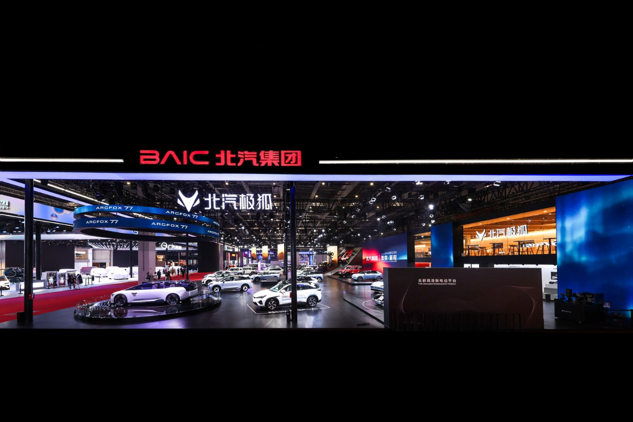 北汽蓝谷业绩说明会释放转型信号：从 “辅路” 到 “主路”，享界 S9 领跑 40 万级纯电市场