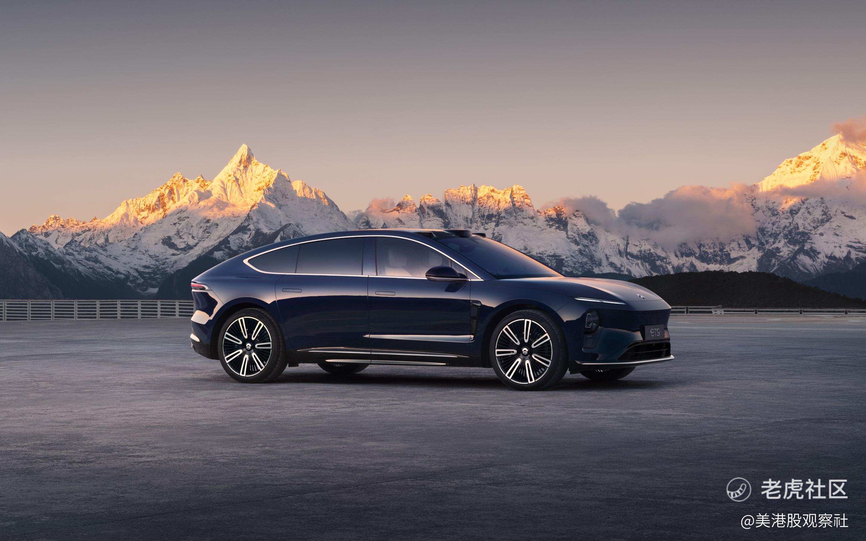 蔚来一季度财报解读：爬出谷底，重回上升通道