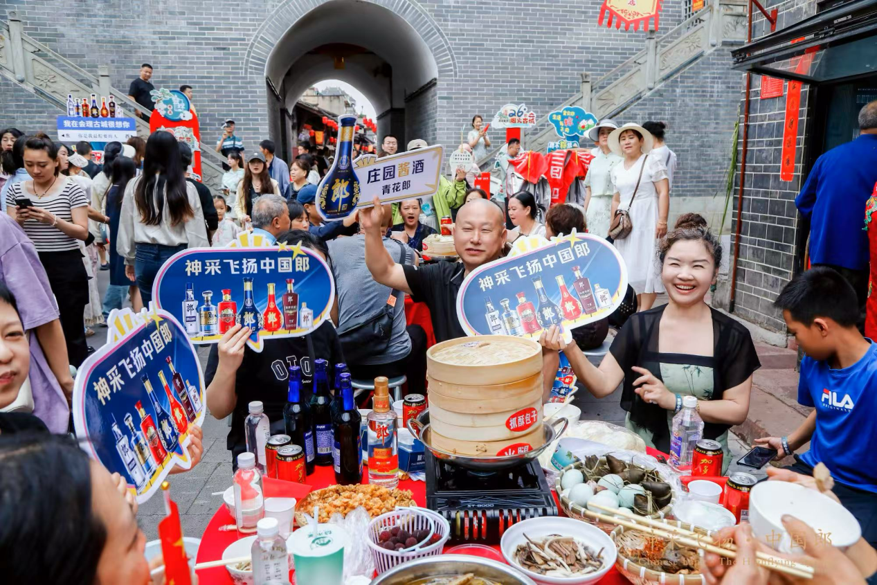 郎酒携手会理药根宴，文化IP“酿造”品牌共生之道